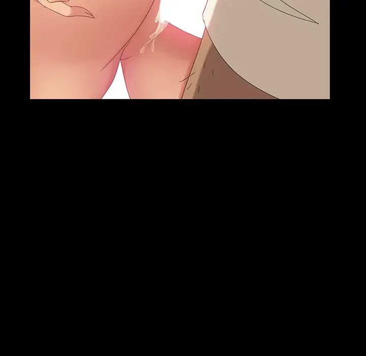 暴發戶老金第12話