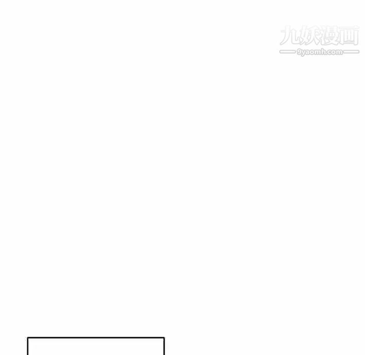 15少女漂流記第33話