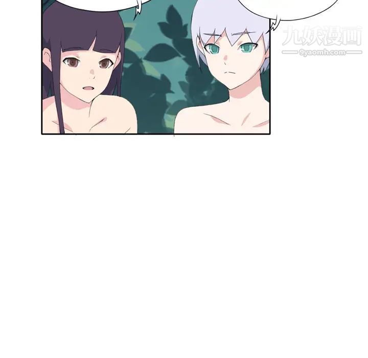 15少女漂流记第33话