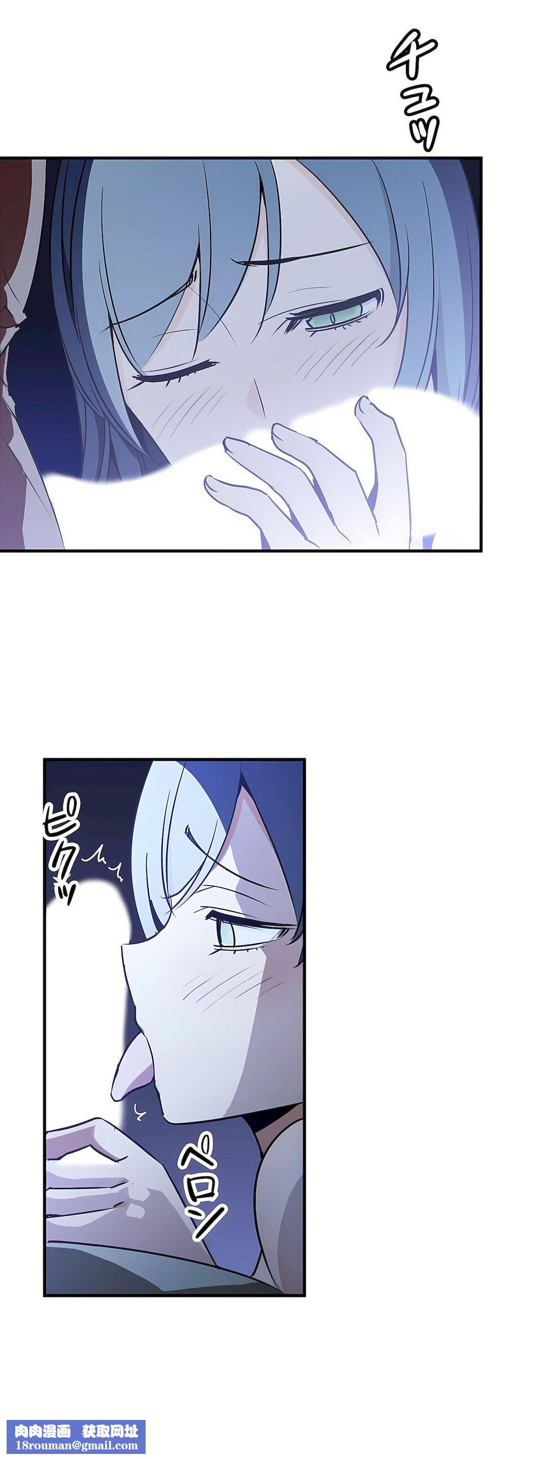 好色勇者大人第50话