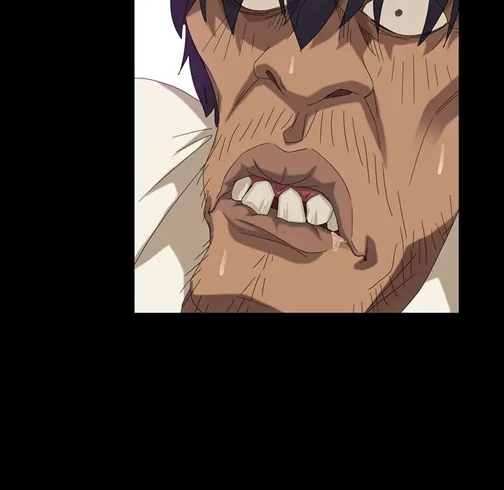 暴發戶老金第12話