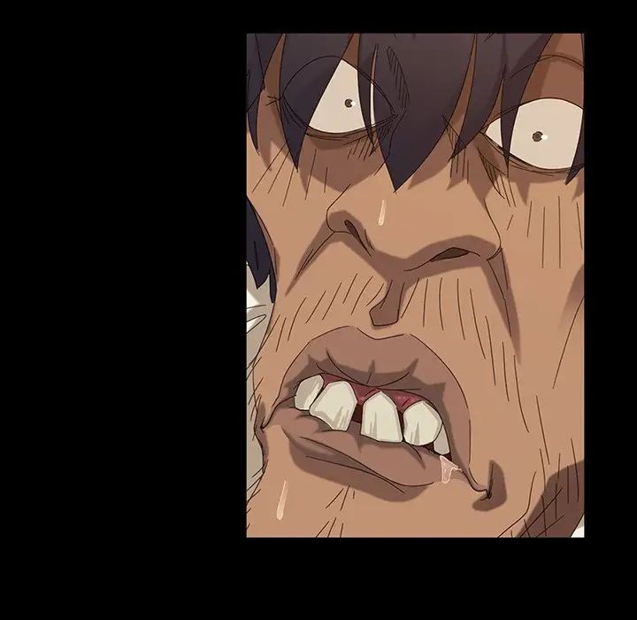 暴發戶老金第12話