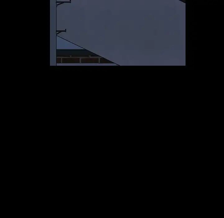 暴發戶老金第12話