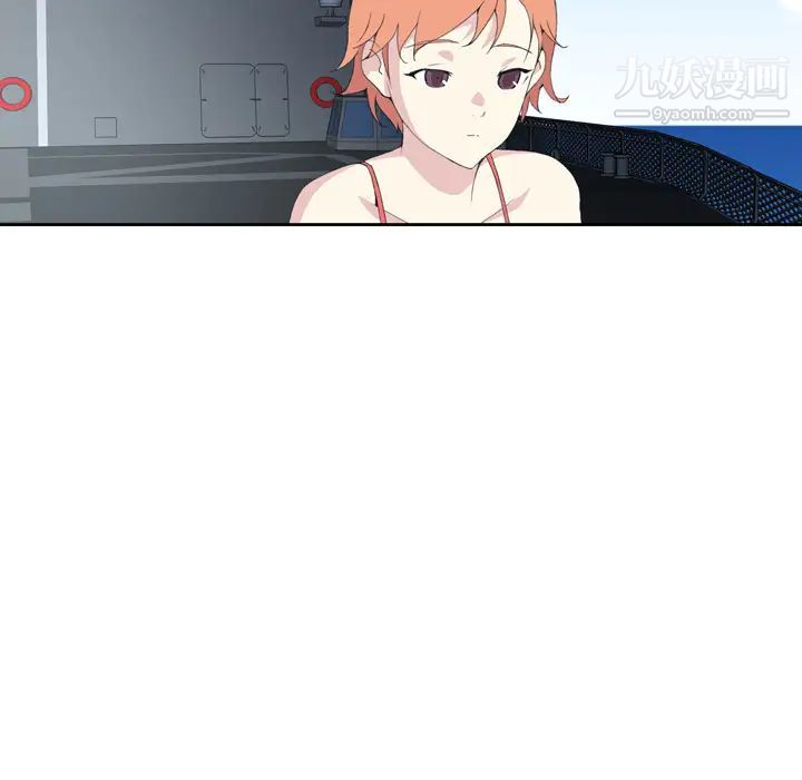 15少女漂流记第33话