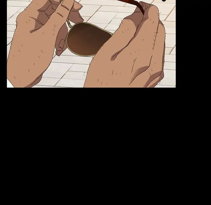 暴發戶老金第12話