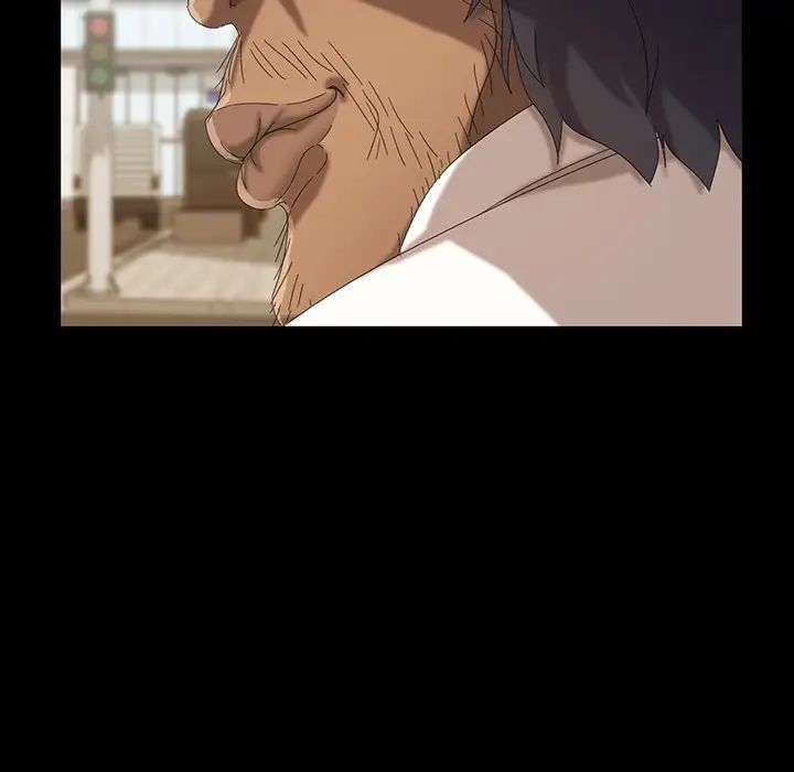 暴發戶老金第12話