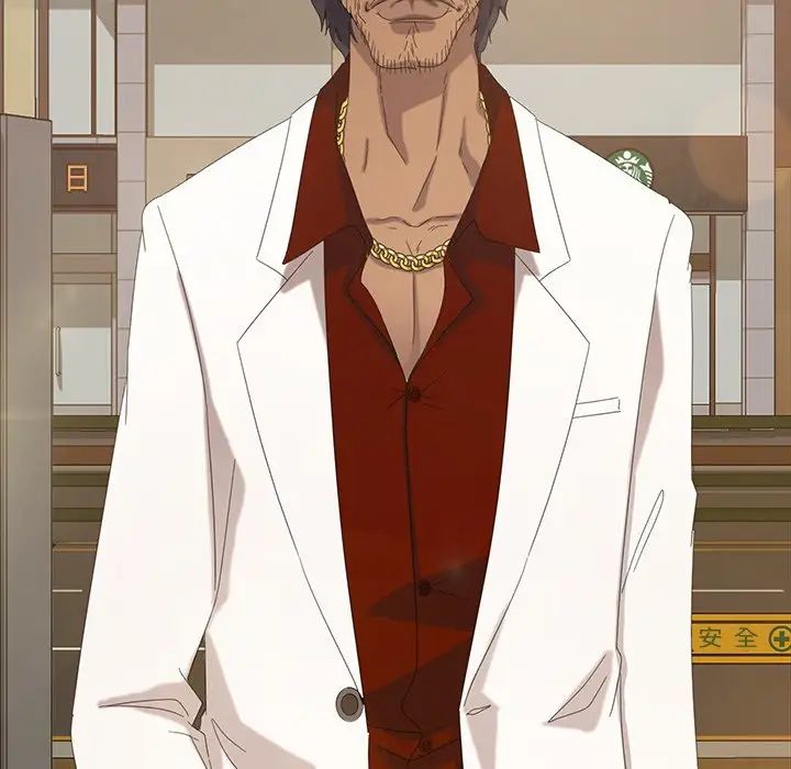 暴發戶老金第12話