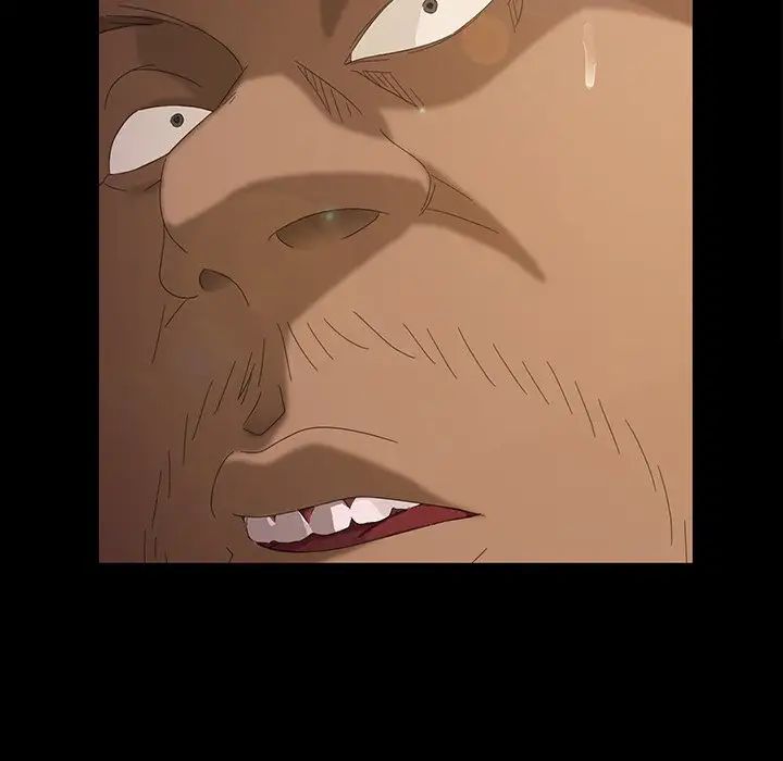 暴發戶老金第12話