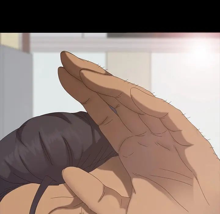 暴发户老金第12话