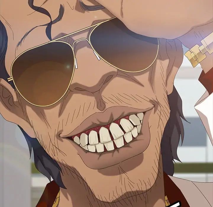 暴发户老金第12话