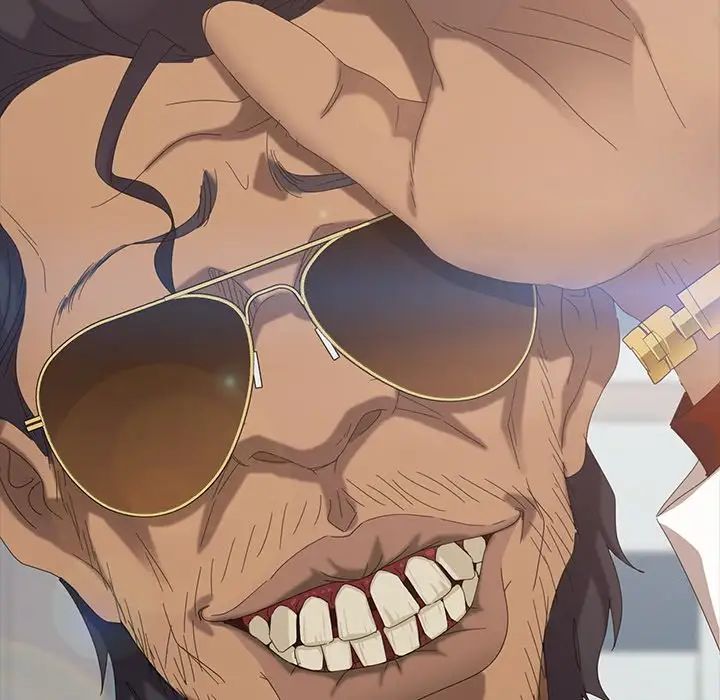 暴發戶老金第13話