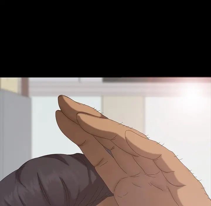 暴發戶老金第13話