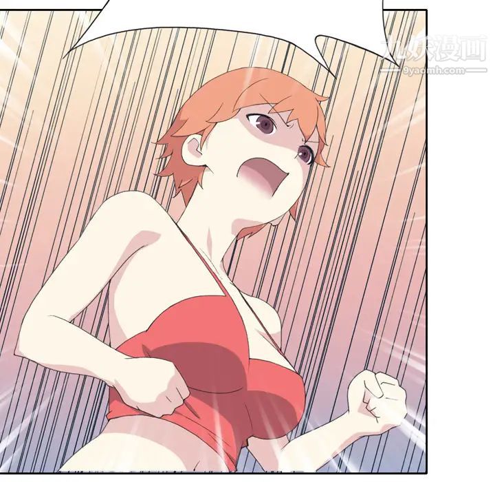 15少女漂流記第34話