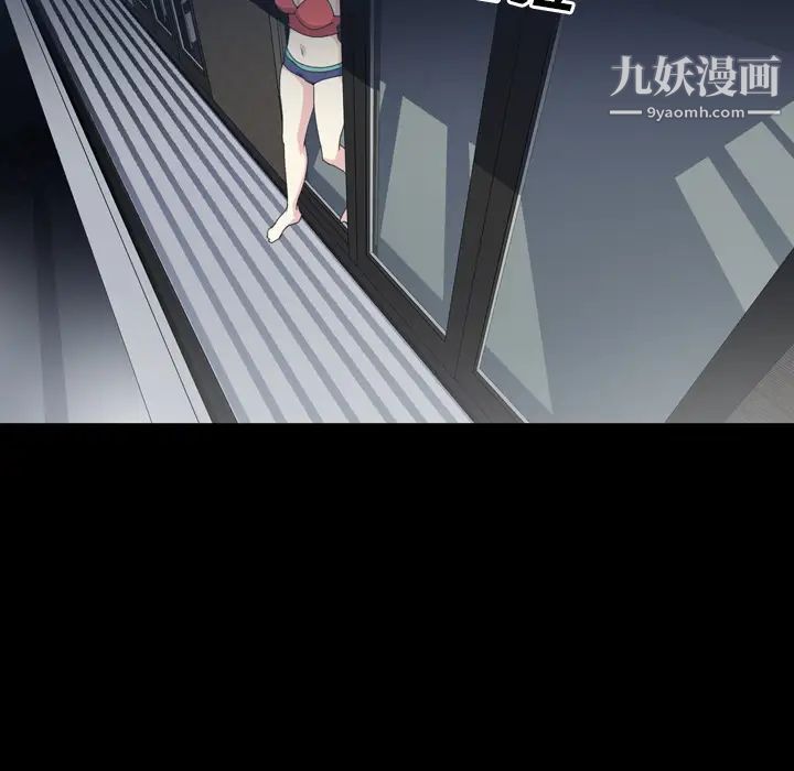 15少女漂流记第34话