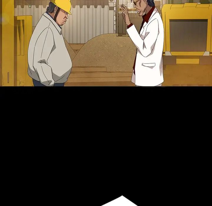 暴发户老金第13话