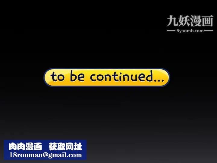 15少女漂流记第34话