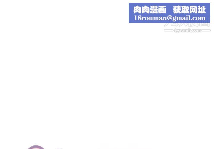 15少女漂流记第35话