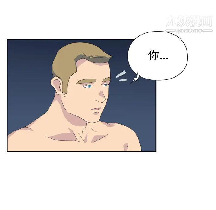 15少女漂流记第35话