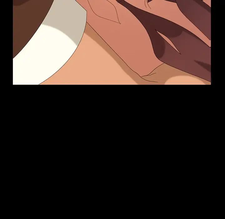 暴發戶老金第13話