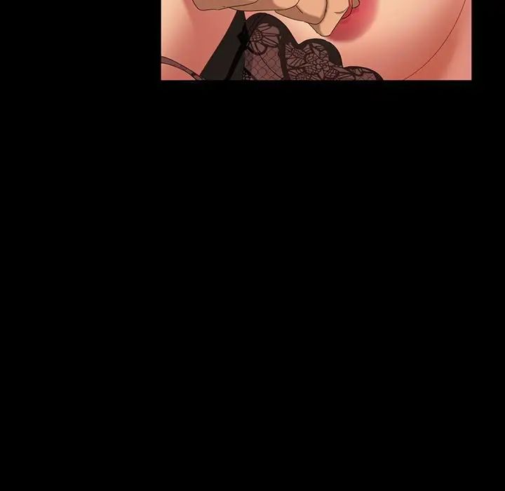 暴发户老金第13话