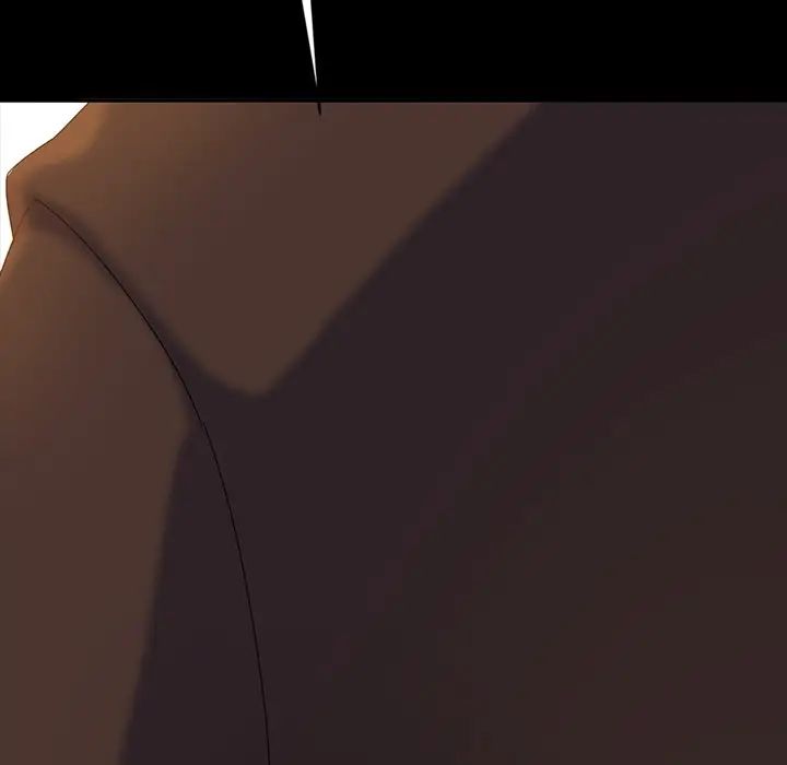 暴發戶老金第13話