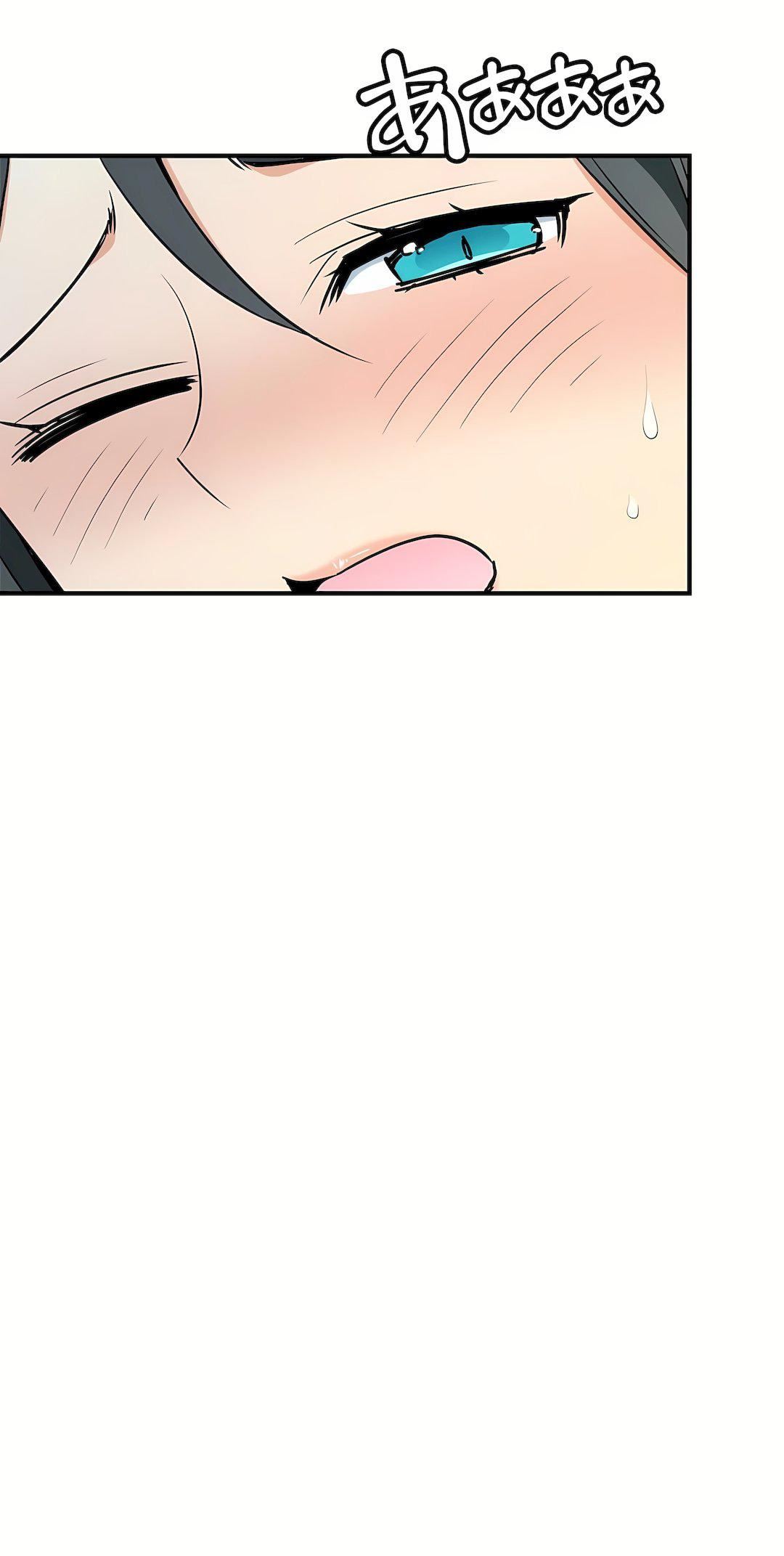 好色勇者大人第54话