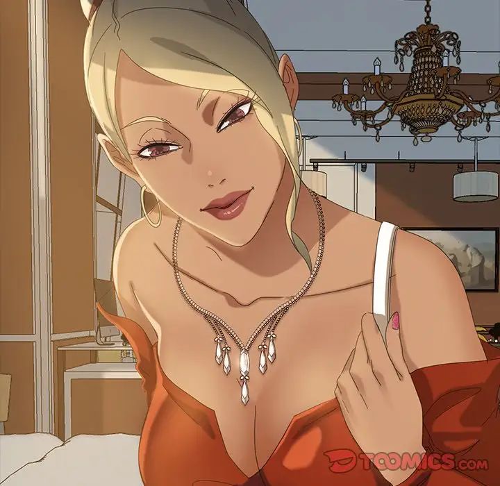 暴发户老金第13话