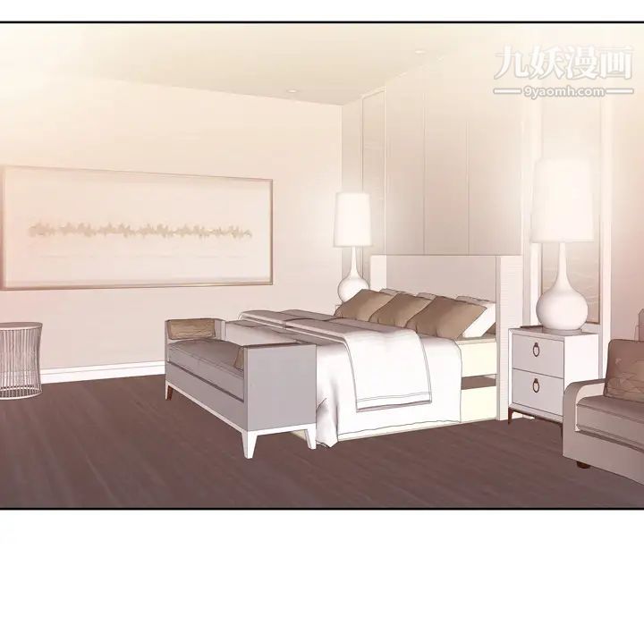 15少女漂流记第36话