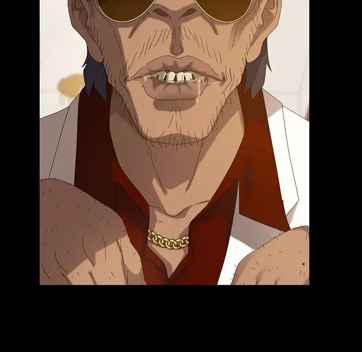 暴發戶老金第14話