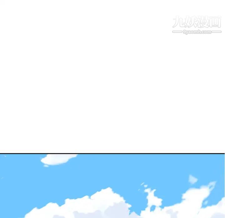 15少女漂流记第36话