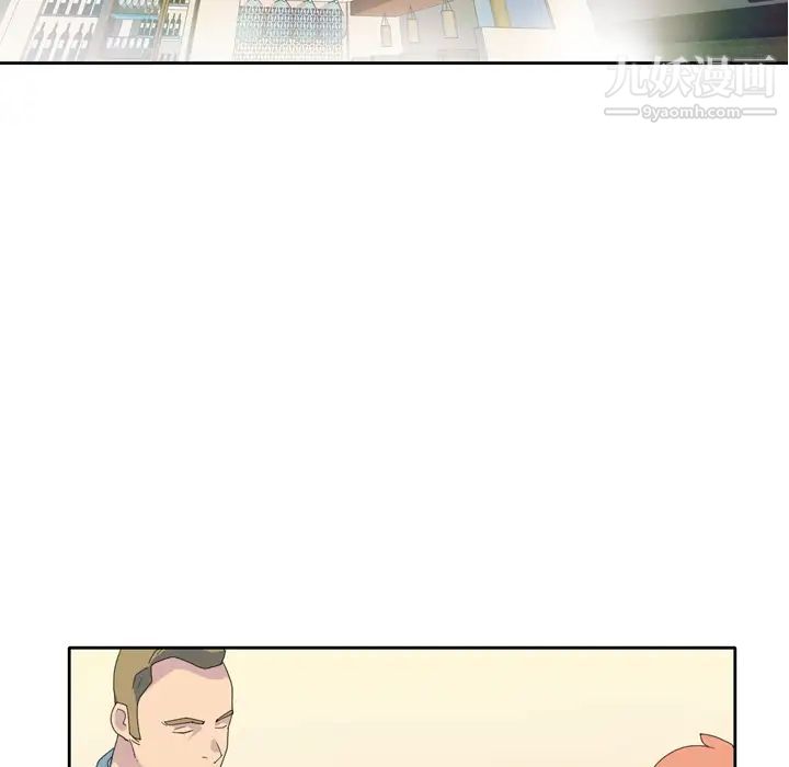 15少女漂流記第36話