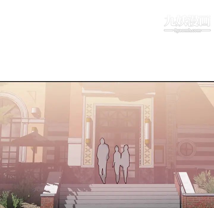 15少女漂流记第36话