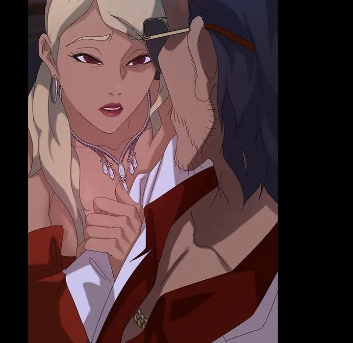 暴發戶老金第14話