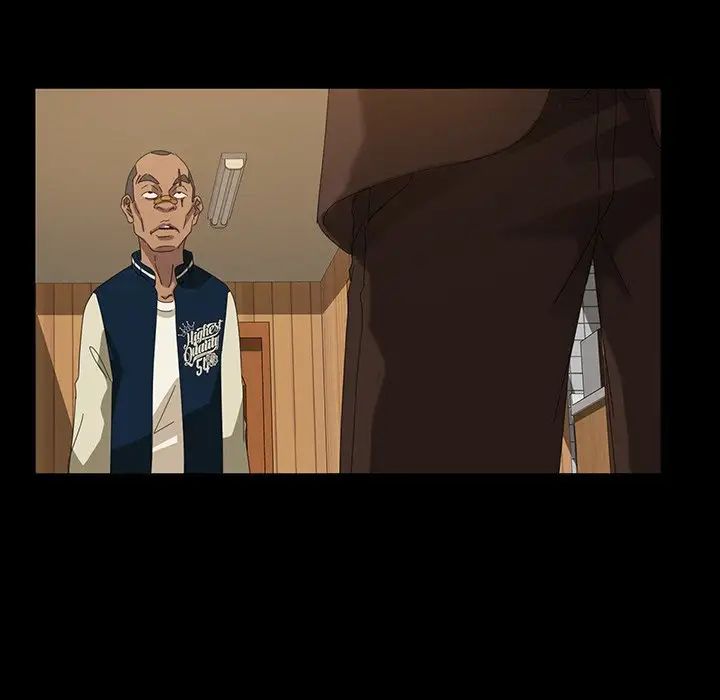 暴發戶老金第14話