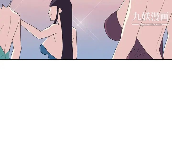 15少女漂流记第37话