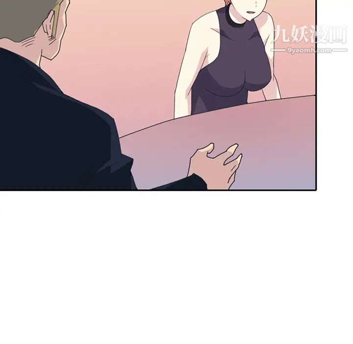 15少女漂流记第37话