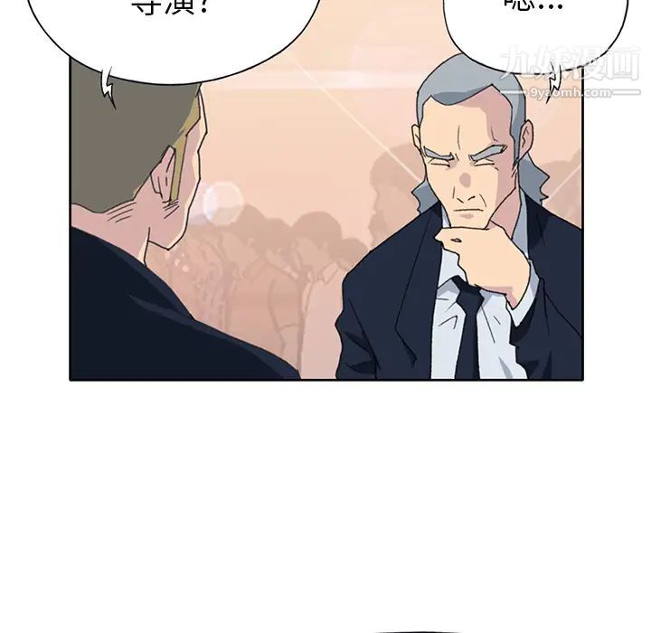 15少女漂流记第38话