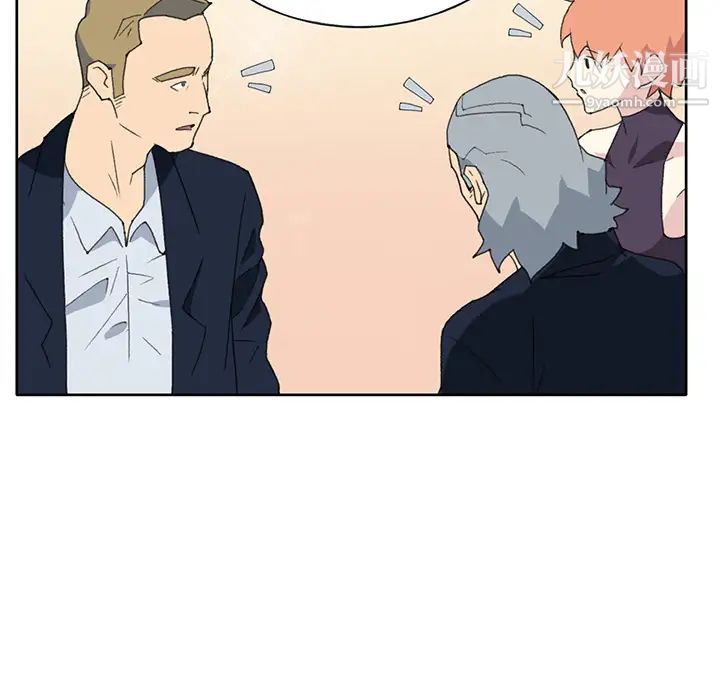 15少女漂流记第38话