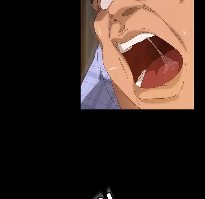 暴發戶老金第15話