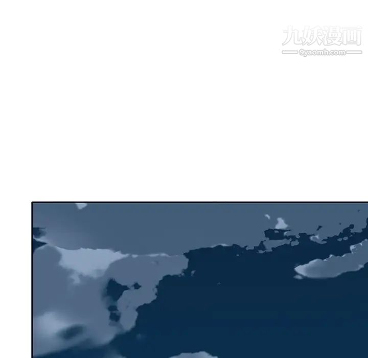 15少女漂流記第38話