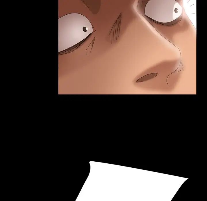 暴發戶老金第15話