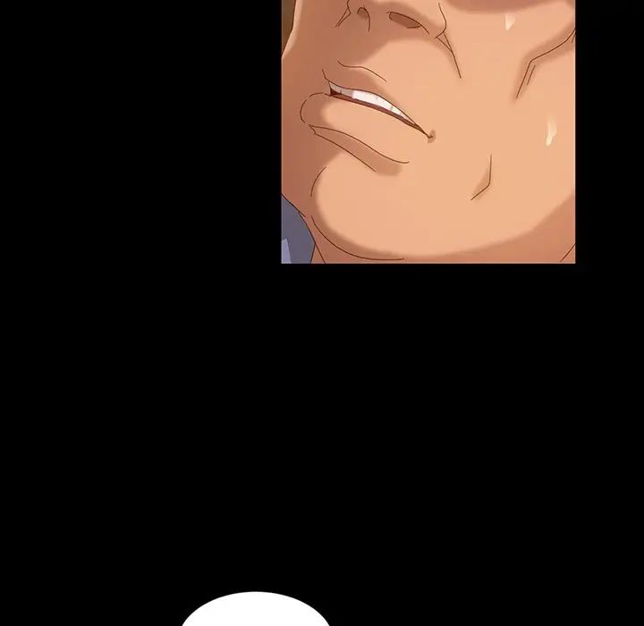 暴發戶老金第15話