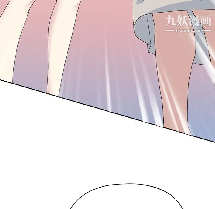 15少女漂流记第38话