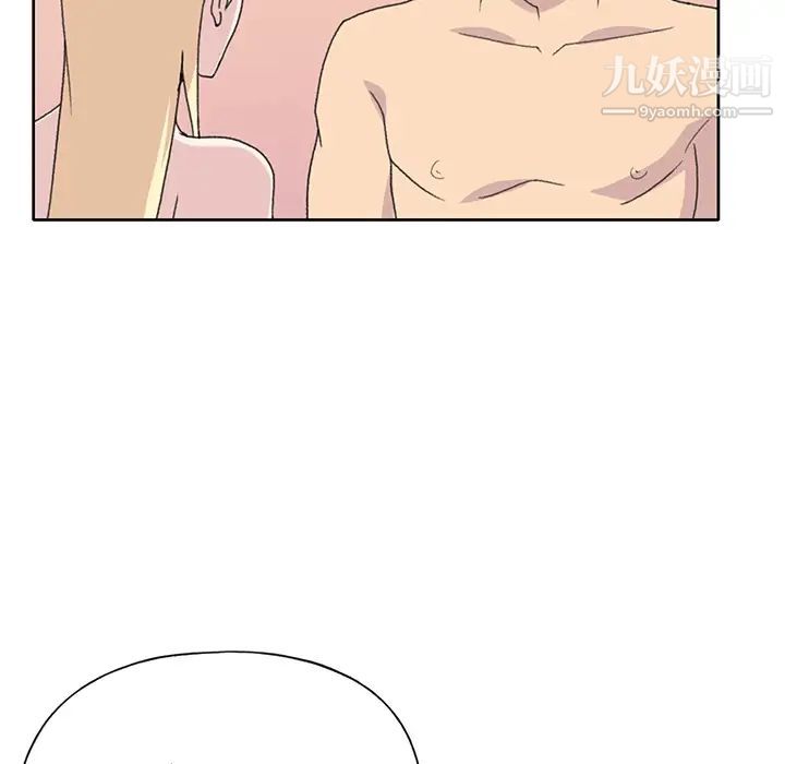 15少女漂流记第38话