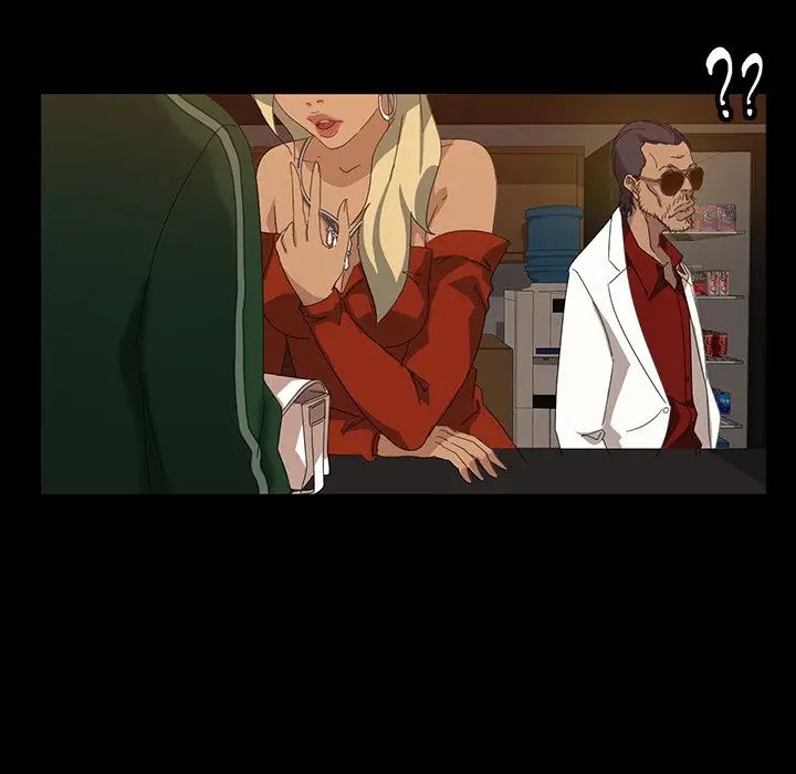 暴發戶老金第15話