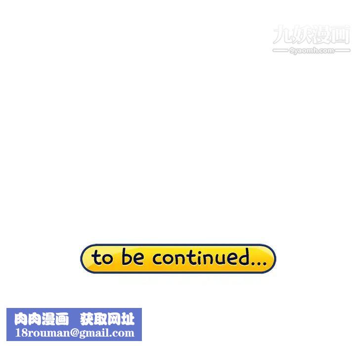 15少女漂流记第38话