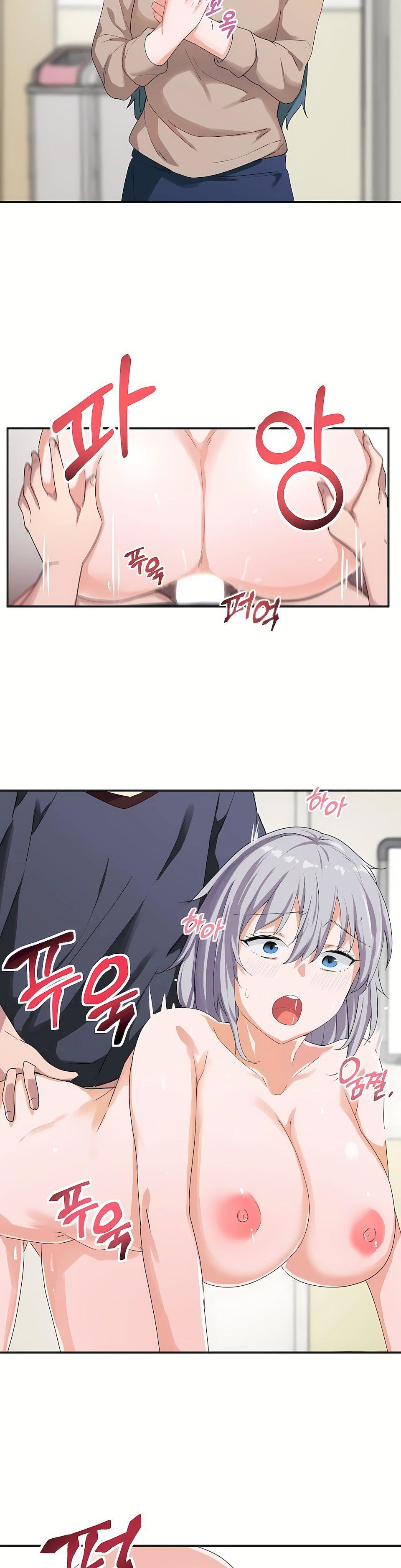 狩猎白富美第5话