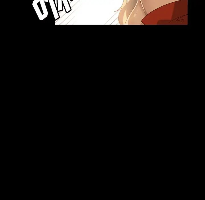 暴發戶老金第15話