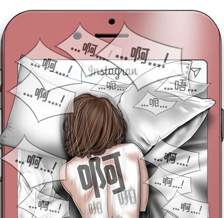 換“友”派對第45話