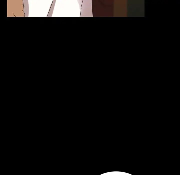 暴發戶老金第16話